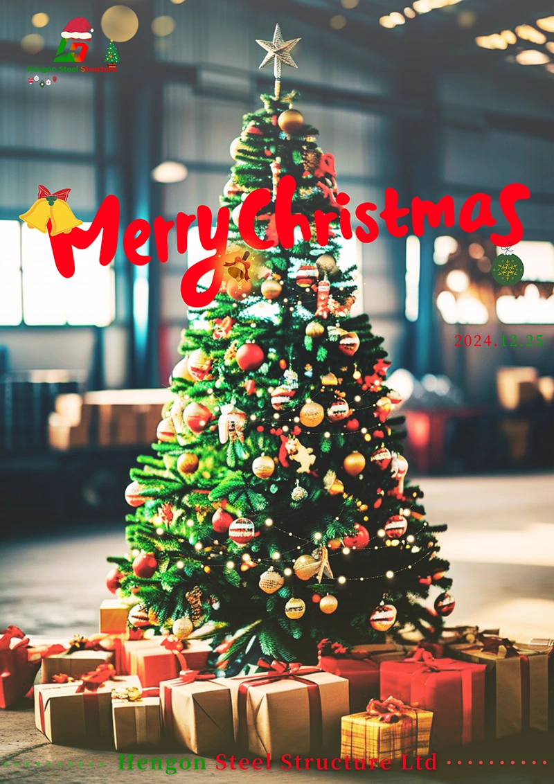 Snowflakes fall, the bells ring clear.