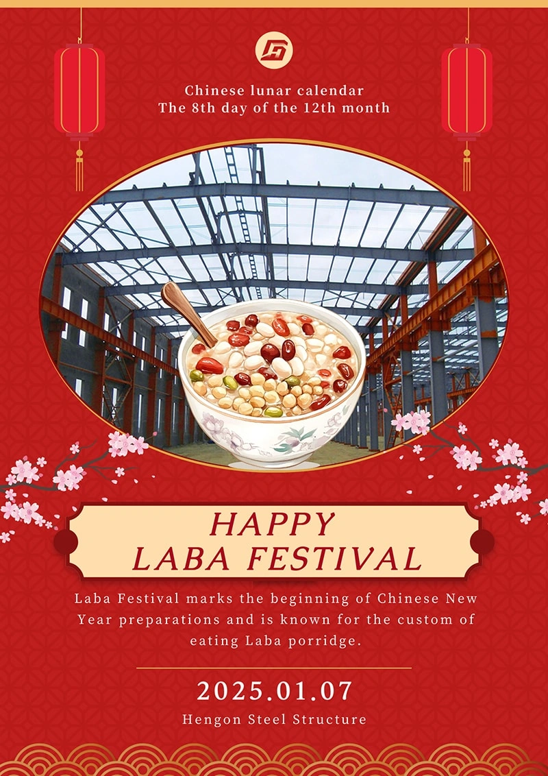 Happy Laba Festival