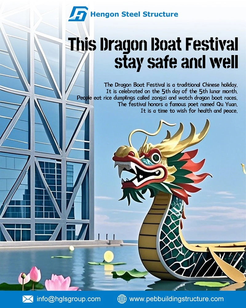 Racing Ahead with Strength – Hengon Celebrates Dragon Boat Festival in Steel and Spirit