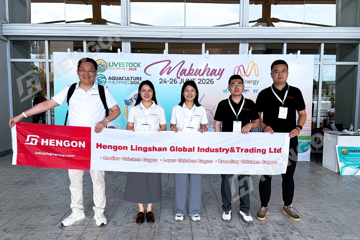 2026 Livestock Philippines